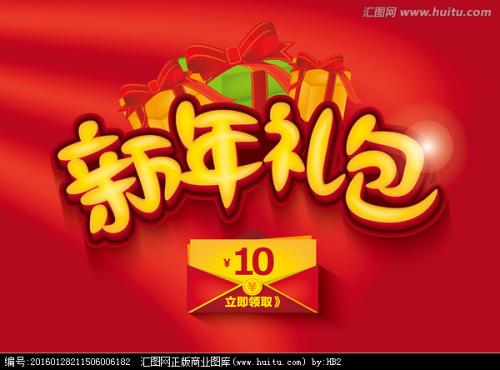 购买假圣玛丽神学院和大学文凭毕业证